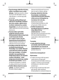 Страница 275