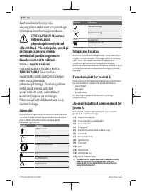 Страница 278