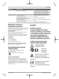 Страница 281