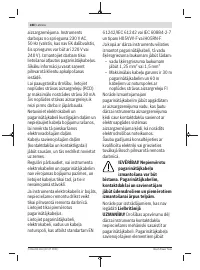 Страница 288