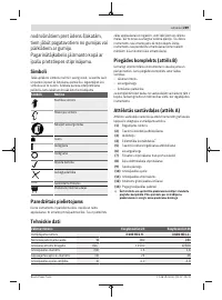 Страница 289