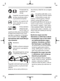 Страница 293