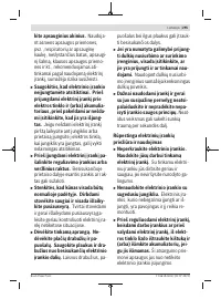 Страница 295