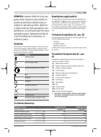 Страница 299