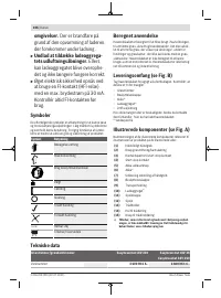 Страница 106