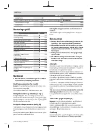 Страница 108