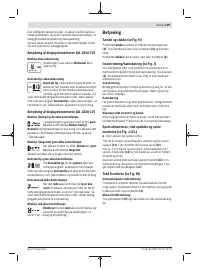 Страница 109