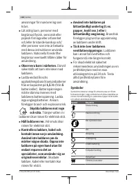 Страница 118