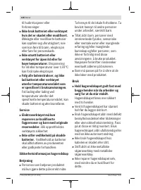 Страница 128