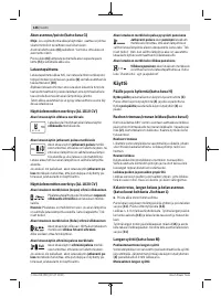 Страница 146