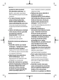 Страница 166