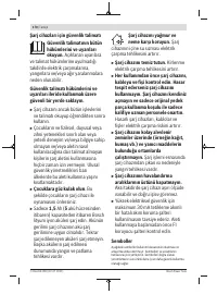 Страница 170