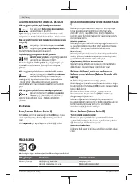 Страница 174