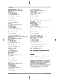 Страница 176