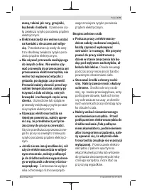 Страница 179