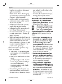 Страница 184