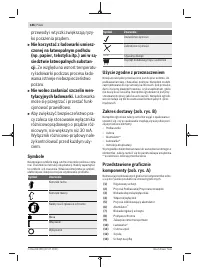 Страница 186