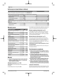 Страница 188