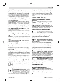 Страница 189