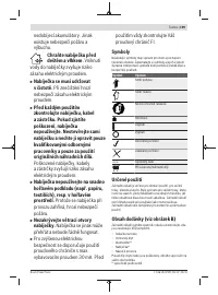 Страница 199