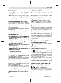 Страница 229