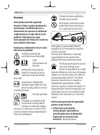 Страница 280