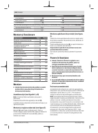 Страница 290