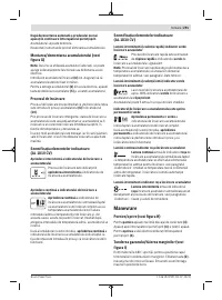 Страница 291