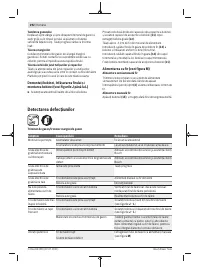 Страница 292