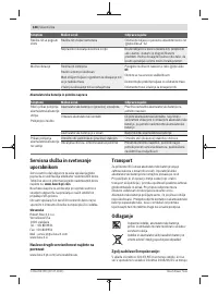 Страница 348