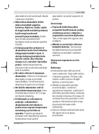 Страница 353