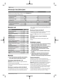 Страница 358