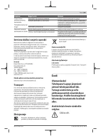 Страница 361