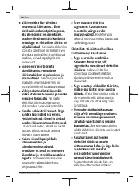 Страница 364