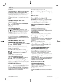 Страница 372