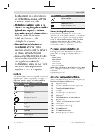 Страница 383