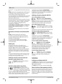 Страница 386