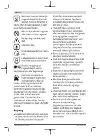 Страница 108