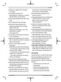 Страница 109