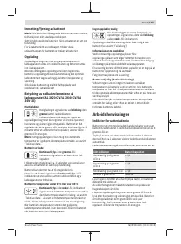 Страница 115