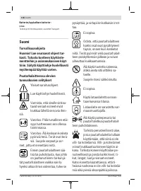 Страница 118