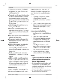 Страница 120