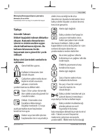 Страница 141