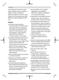 Страница 142