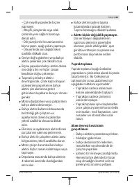 Страница 143