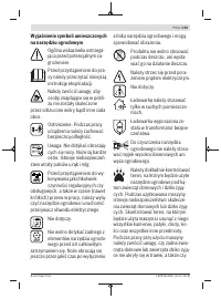 Страница 153