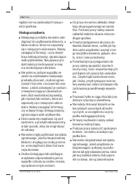 Страница 154