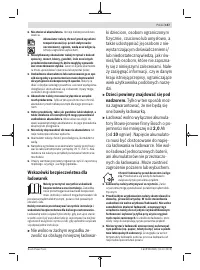 Страница 157