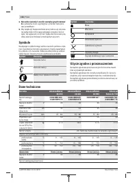 Страница 158