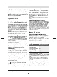 Страница 162